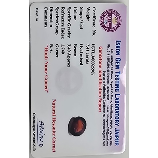Gomed (Hessonite Garnet Stone) – Certified Natural Gemstone Gomed (Hessonite Garnet Stone) – Certified Natural Gemstone